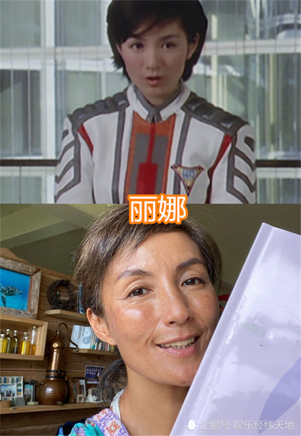 "迪迦"24年后,大古,野瑞帅气依旧,而丽娜却老到认不出