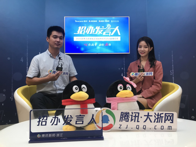 2020医科大学独立学_温医大仁济学院2020年录取分数位居全省独(2)