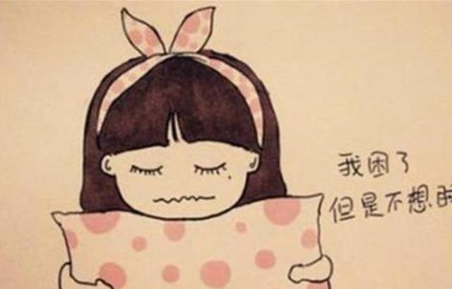 4种方法,让孩子晚上9点半前,快速入睡