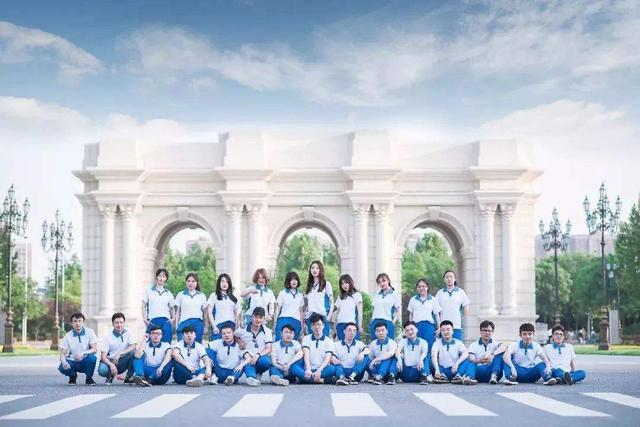 河南专科公办学排名_2019年河南中医药大学函授大专本科招生简章!