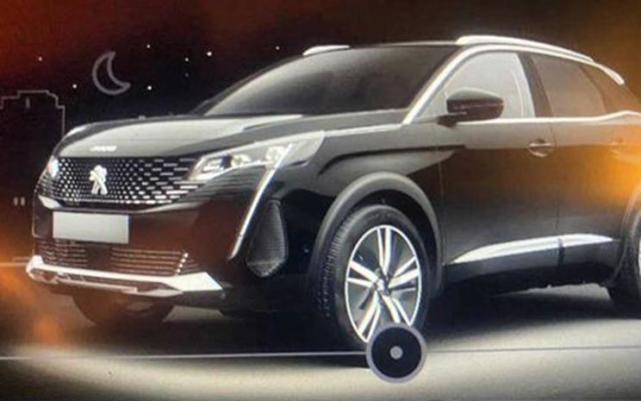 或9月发布/换全新前脸 新款标致3008官图泄露