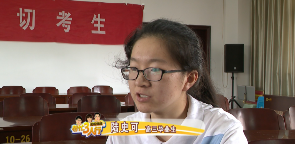 嵊州2020高考排名_嵊州高考生,2020年高考录取通知书来啦!这两