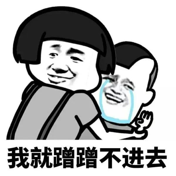 腾讯网