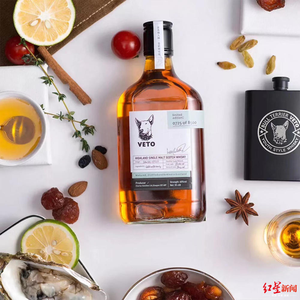 鲸奇——挑战进口品牌,让伏特加更接地气