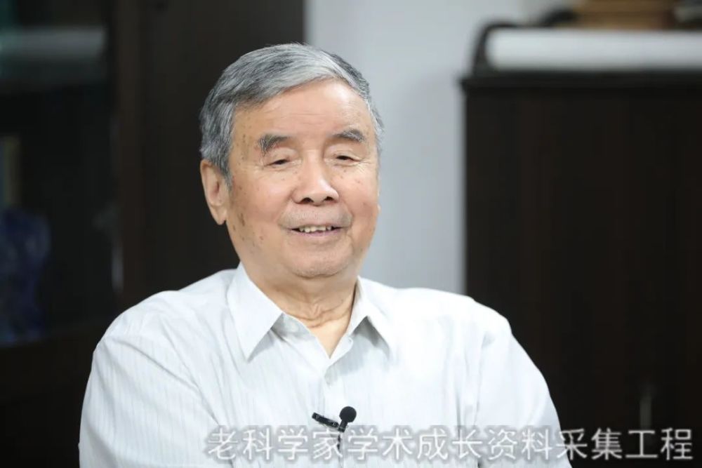 《姚新生院士口述访谈资料》,老科学家学术成长资料采集工程2.