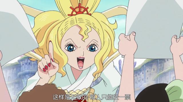 她能够感受别人的所思所想,还曾利用这一能力在鱼人岛进行演讲,效果立