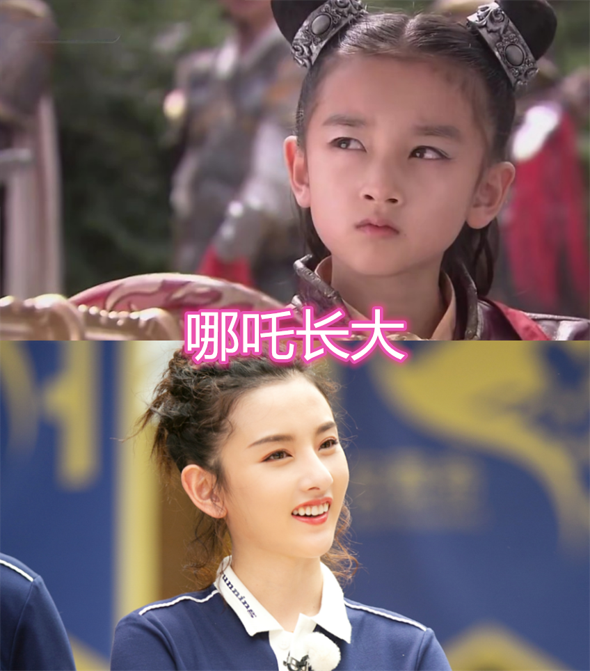 法苏天女长大后,哪吒长大后,莫小贝长大后,看到最后:爷青结!