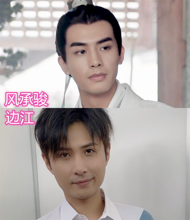 漂亮书生配音演员曝光雨乐暄和魏无羡是同一人雷泽信反差有点大