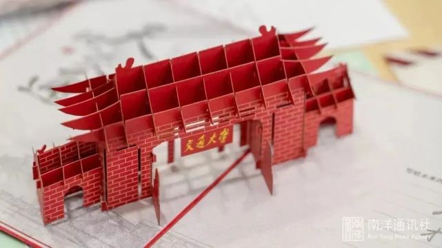 安全|警方紧急提醒考生：这些东西千万别晒朋友圈！