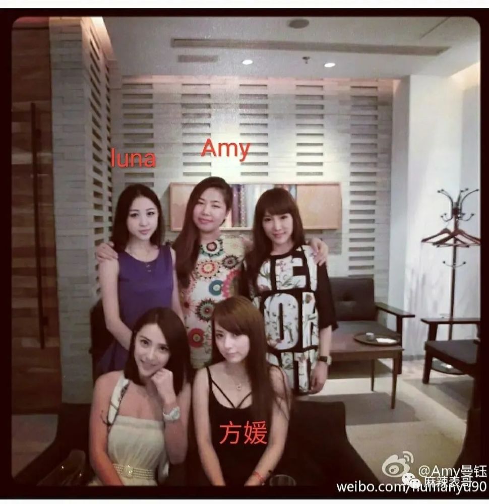 吃潘玮柏老婆的瓜竟然吃到乔任梁身上，揭秘网红们的PUA培训班（组图0 - 3