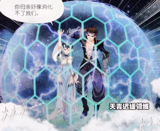 大明二明进入圣魂森林意外暴露人形颜值令人大跌眼镜