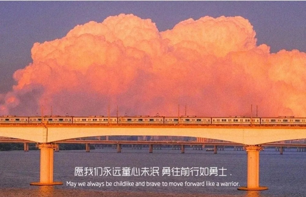 背景图文字控背景图不走心的努力都是在敷衍自己