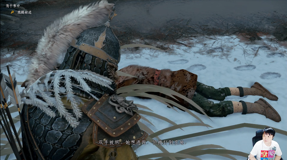 对马岛之魂小宇化身西厂宇公公看他如何隐于雪中击杀宗太