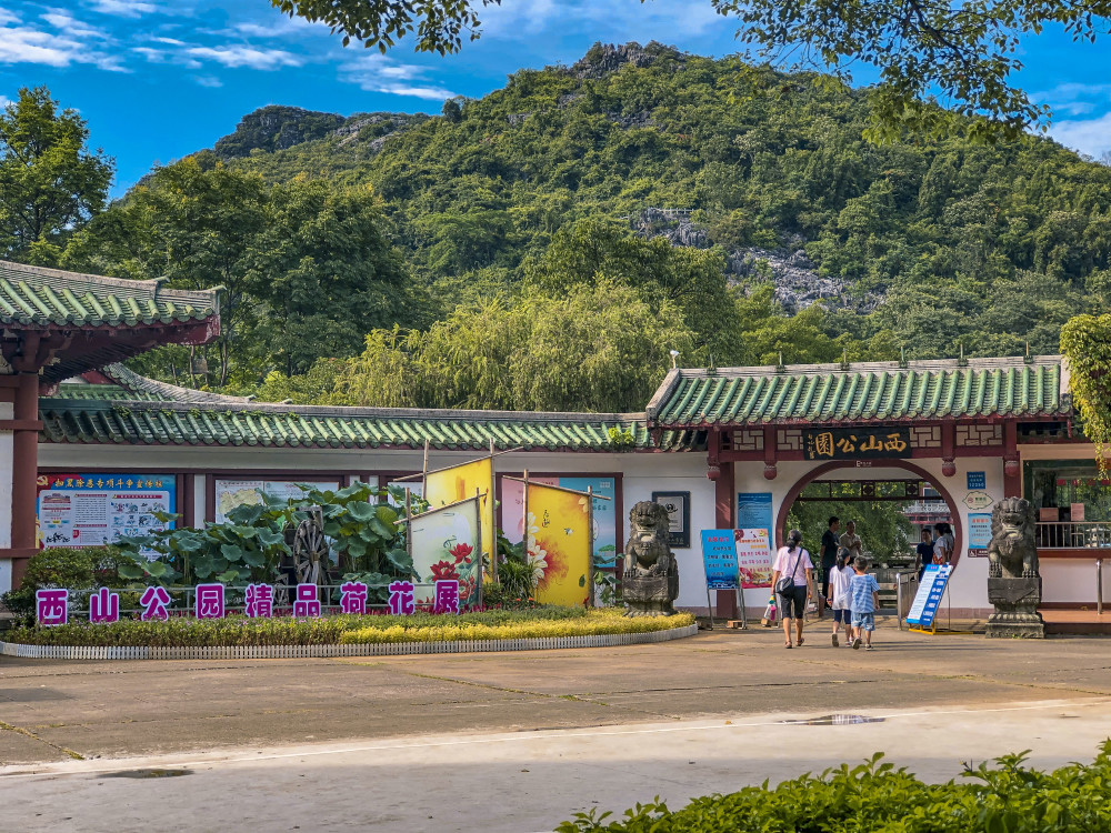 桂林旅游景点排行_桂林旅游强劲复苏接待游客384.82万人次