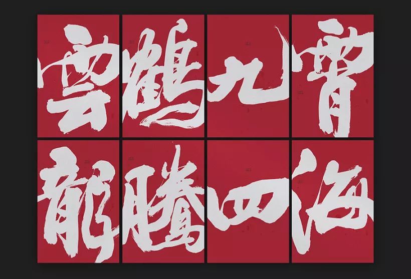 德云社的角儿们,名字里都富含深意