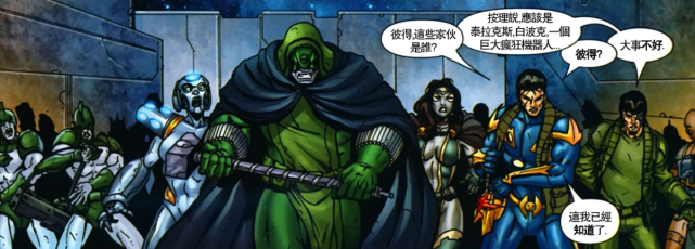 湮灭虫族大事件中诡异复活的3个人,个个实力超神,主角光环爆表