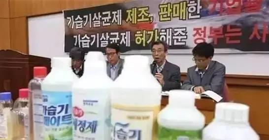 说明书|家用加湿器也杀人？！韩1.4万人按照说明书使用，却因此死亡