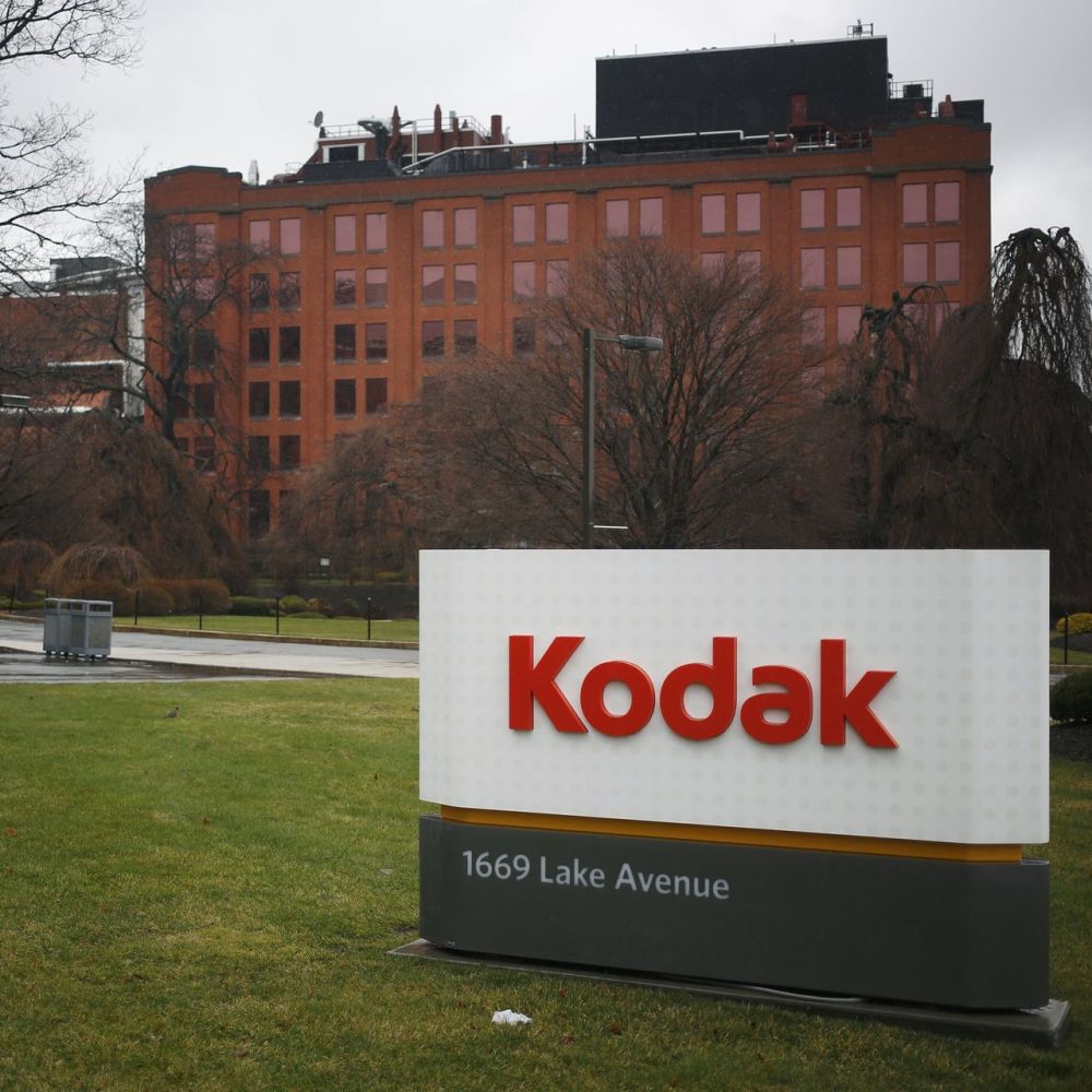 国防战略|医药减轻对外依赖成美国国防战略，柯达靠特朗普政府贷款转行制药