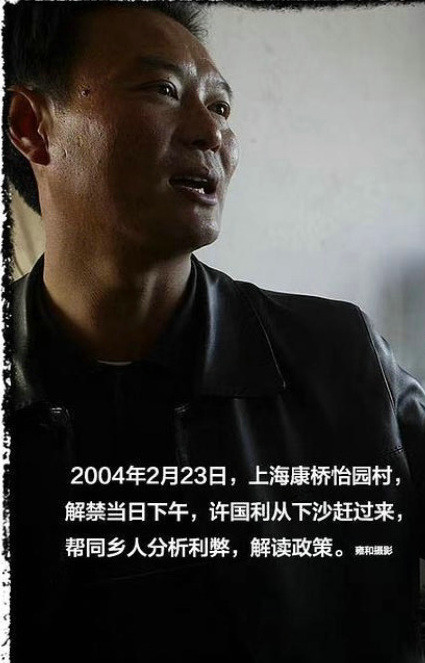 他对妻子为何如此残忍揭开杭州来女士被丈夫伤害的根源