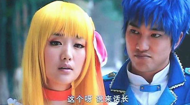 其中有两个与"游乐王子"有关的人.