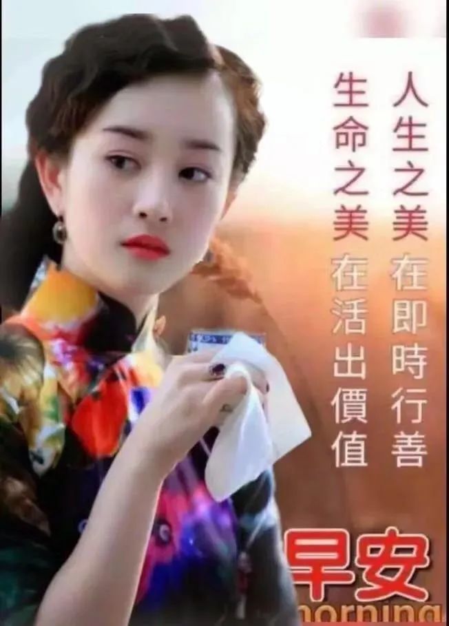 美女的照片儿说说图片