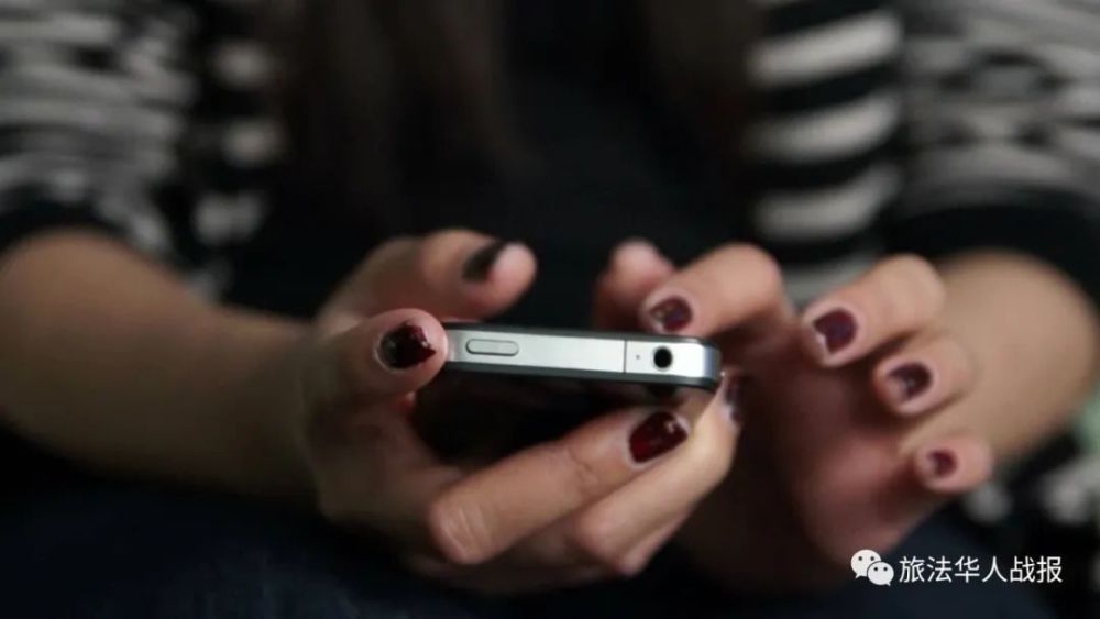 监控软件|【丑闻】监控软件爆火，越来越多法国家庭上演“谍战大戏”