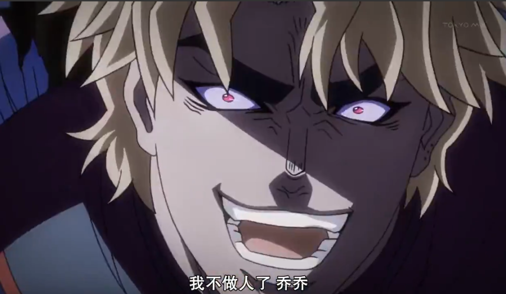 jojo的奇妙冒险:盘点jojo中那些火到出圈的梗!你知道哪些?