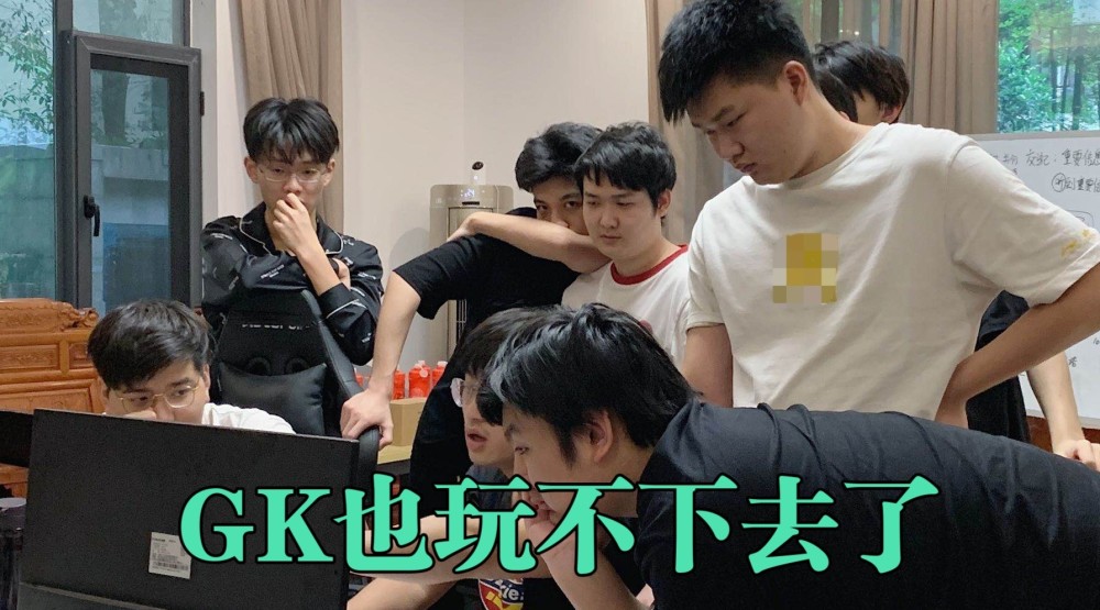 王者荣耀：TS要被微博电竞收购？YTG、GK在寻找下家？