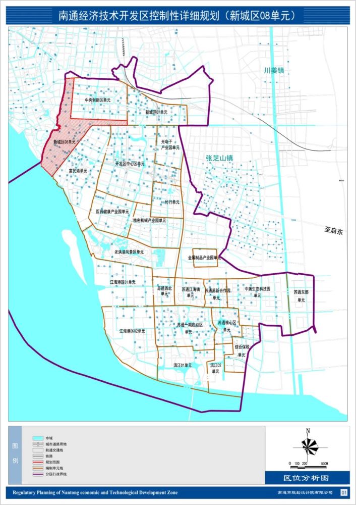 规划调整!市区将新建一所高中,一所九年一贯制学校!