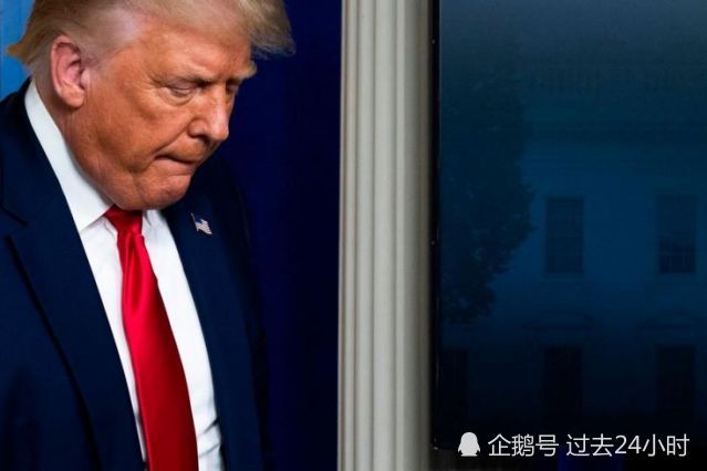 特朗普|特朗普很委屈：没人喜欢我，可能是我个性的问题