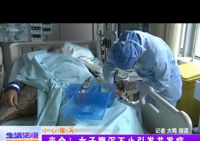 女子拉肚子入院 24小时奋力抢救最终没跑过 死神 腾讯新闻