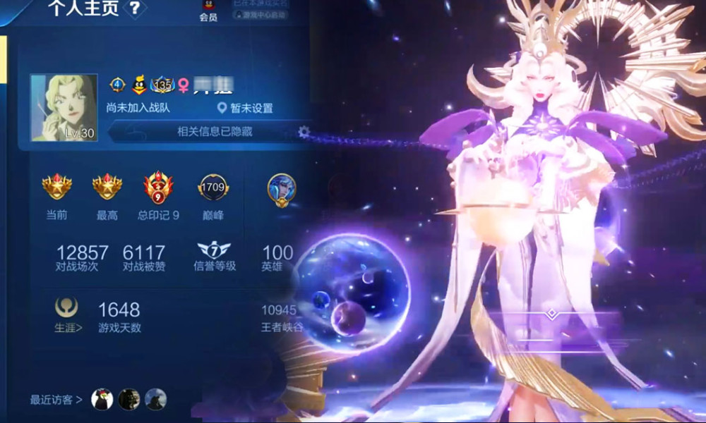 王者荣耀:女玩家的主页英雄别乱摆,貂蝉容易被当成男孩子,放最后这位