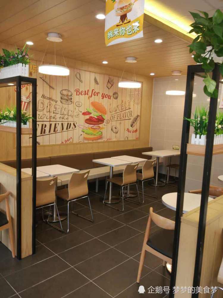 美食推荐华莱士孜然扒翅学会了在家做孩子都喜欢吃的食物