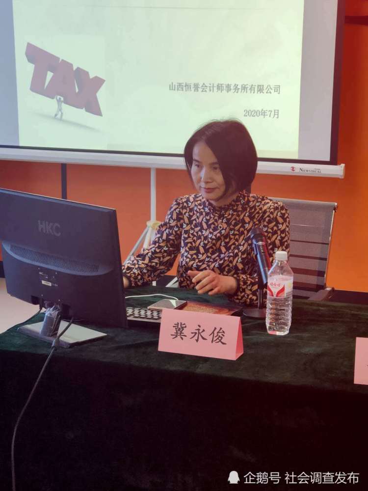 2020晋中企业排名_晋中市地方工业产品目录(2020年)(2)