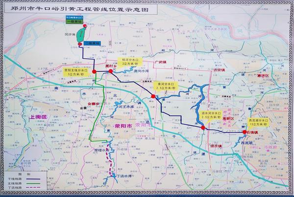 6公里,从荥阳市高村乡牛口峪村引取黄河水,经一级泵站进行沉沙后,经