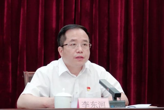 李东河同志任漳州市委常委,市纪委书记