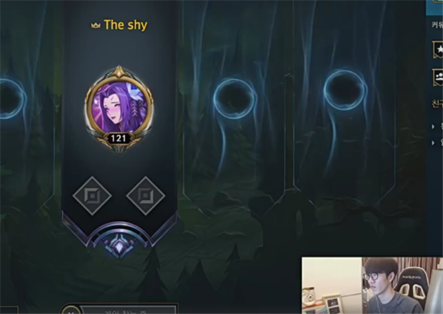 IG战队规定直播时长theshy却不在意，泡芙的奶粉钱要不保了