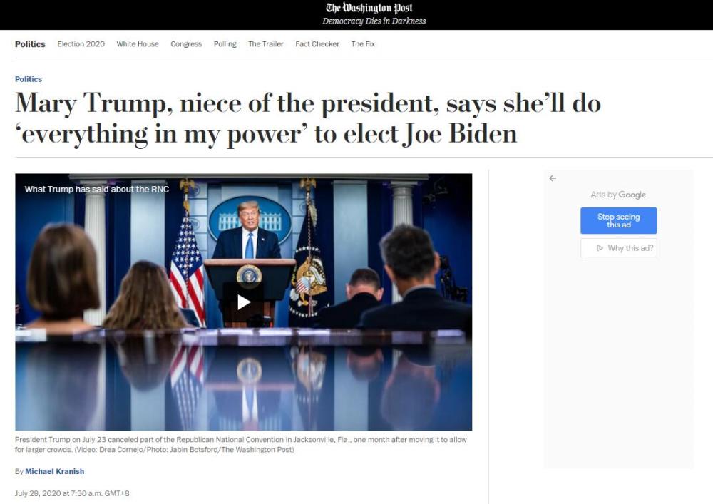 玛丽·特朗普|出书还不够？特朗普侄女：我会尽我所能，确保拜登当选总统