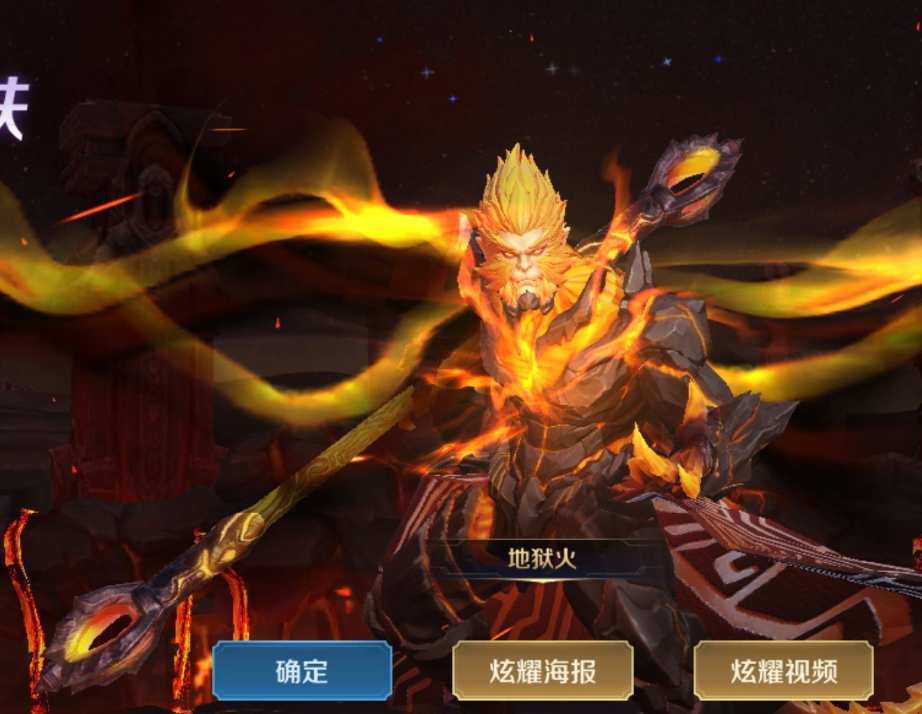 王者荣耀:本周三大超级福利,5元地狱火错过可惜,五周年回城来袭