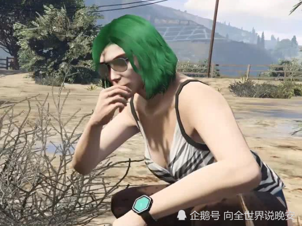 Gta5 线上模式吃这种植物 一口下去增加5千经验 吃完就变狗子 植物 Gta5 Gta