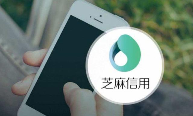 六六上征信吗?可以不还吗?(六六借款)