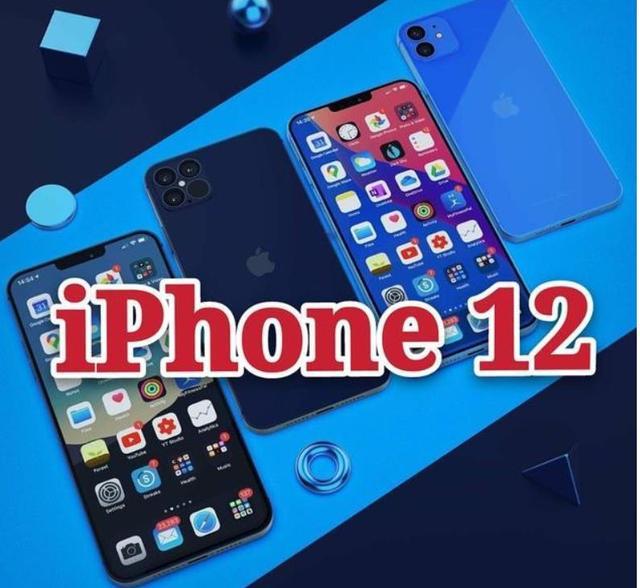 iPhone12曝光！“小刘海”设计亮眼！