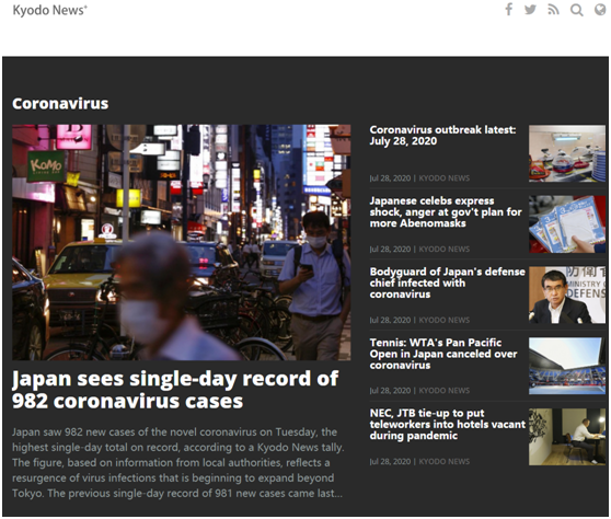 特朗普|国际媒体头条速览：这时候，特朗普还在推荐“神药”