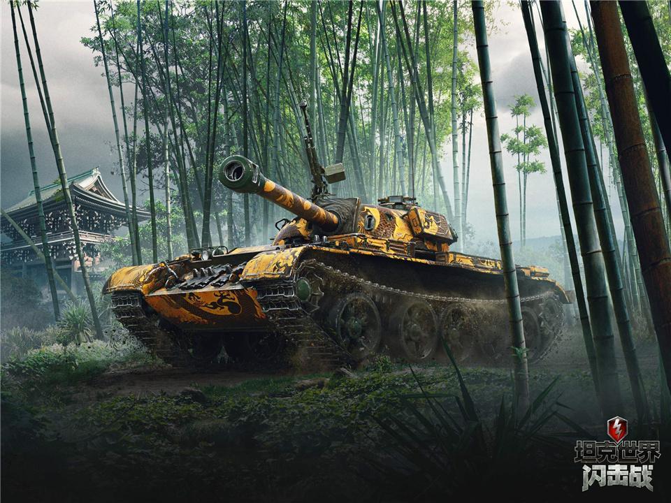 2020闪击战俯角排名_世界九大名将:排第六的是闪击战之父,排第一的荡平