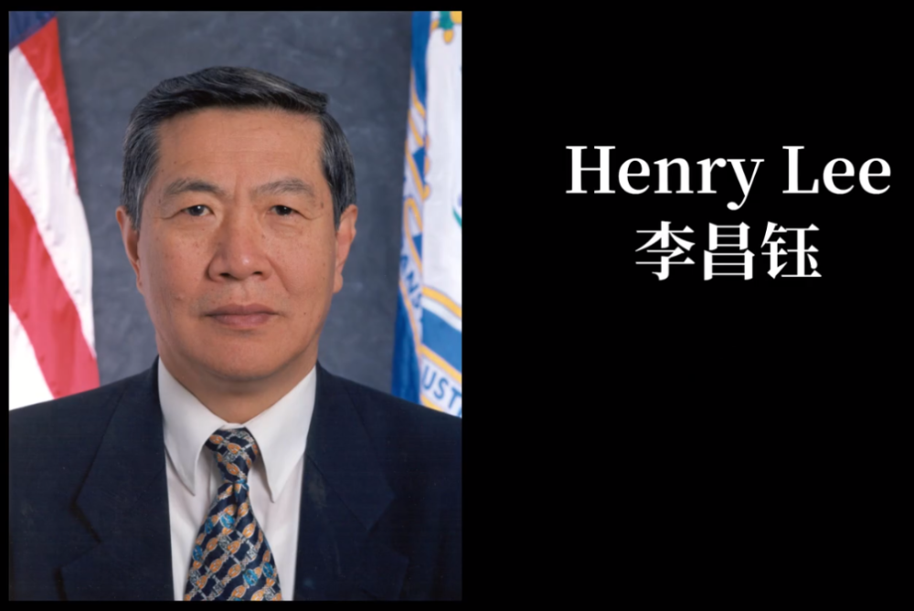 李昌钰曾任美国康涅狄格州警政厅厅长,也是美国第一位出任州级警界最