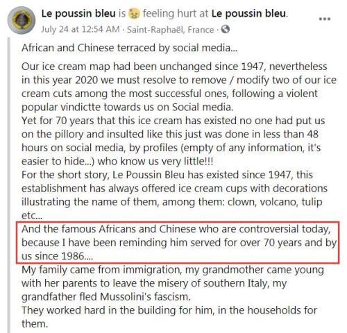 冰淇淋|法国咖啡馆下架“中国人、非洲人”雪糕：无恶意，历史成就了今日法国