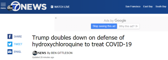 特朗普|特朗普：福奇为我工作，为什么都喜欢他不喜欢我