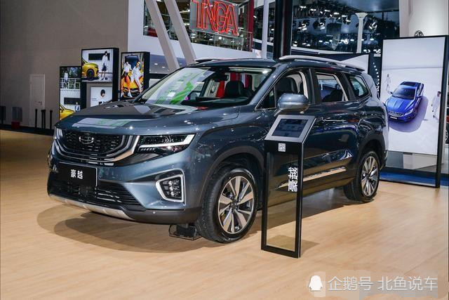 吉利豪越7座suv外观时尚大气百公里油耗7l搭配全景天窗仅10万元