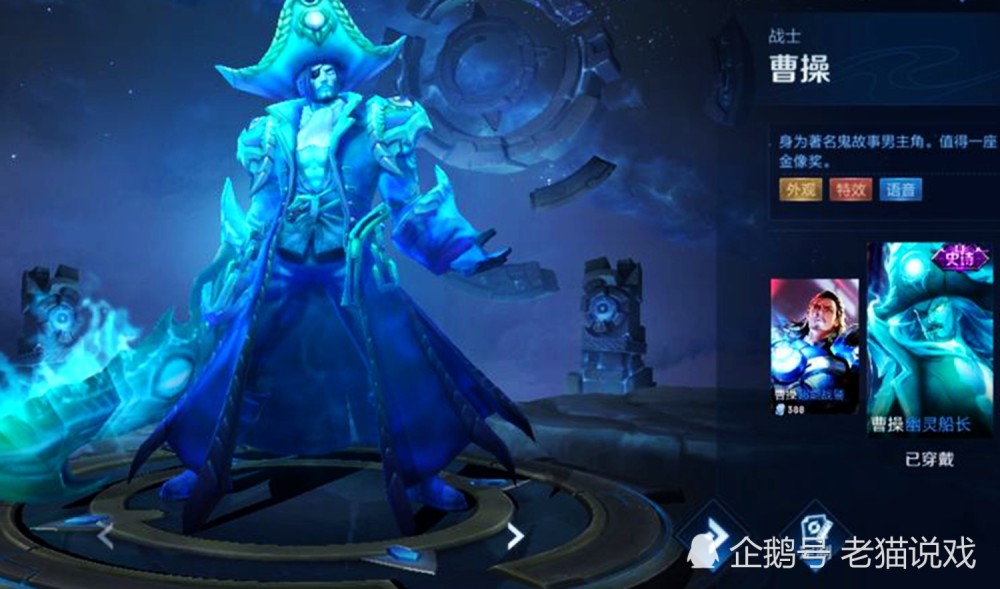王者荣耀没有皮肤会被瞧不起吗?(图2) 王者荣耀没有皮肤会被瞧不起吗?(图2)