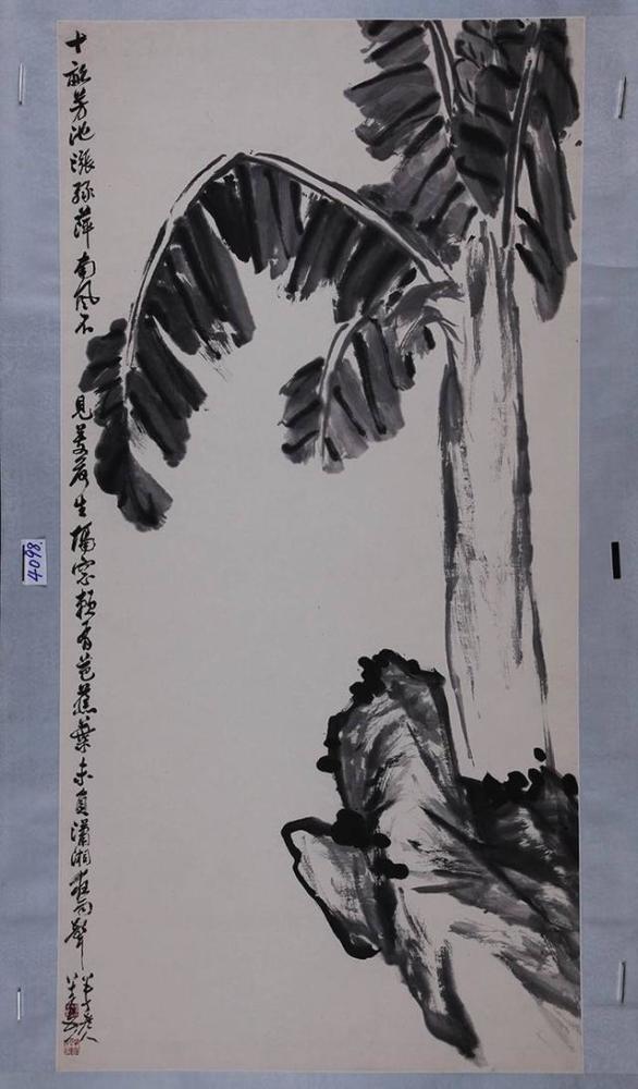 吉林省博物院藏陳半丁花鳥畫展今日開展_騰訊新聞